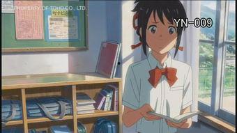 新海诚最新电影爆料,穿越时空的奇幻之旅  第3张