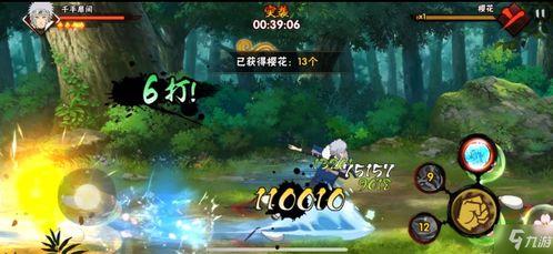 火影忍者手游最新爆料活动樱花季,火影忍者手游全新活动来袭！  第3张