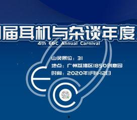 卓翼科技爆料新闻,揭秘企业创新与市场布局新动向