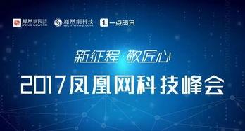 卓翼科技爆料新闻,揭秘企业创新与市场布局新动向  第2张