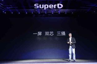 卓翼科技爆料新闻,揭秘企业创新与市场布局新动向  第3张