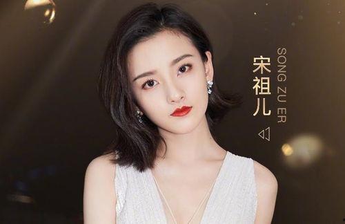 人气明星最新爆料是谁啊,揭秘娱乐圈惊天秘密！  第2张