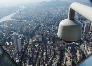 德州楼市爆料新闻视频,揭秘房价波动背后的真相