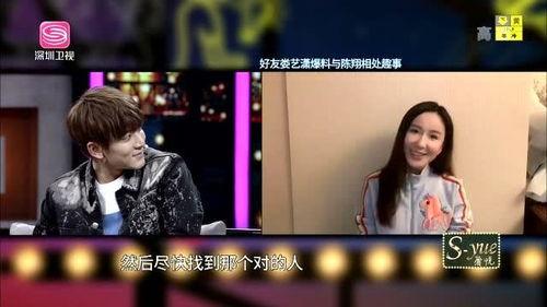 真实爆料情感视频大全下载,热门视频大全下载解析  第3张