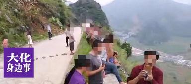 网友爆料塌方视频大全,塌方视频大全，惊心动魄的瞬间回顾  第2张