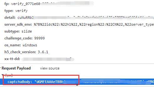 抖音吃瓜免费网盘资源,免费网盘资源大放送！