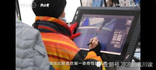 赤牙最新爆料视频大全集,揭秘幕后真相与精彩瞬间 第2张 赤牙最新爆料视频大全集,揭秘幕后真相与精彩瞬间 第2张