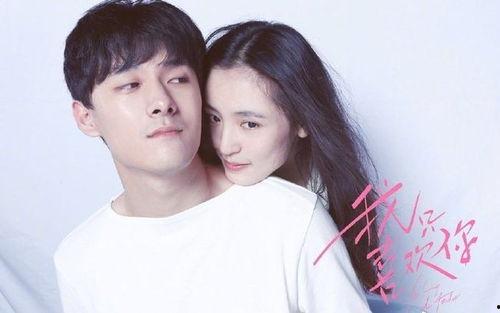 娱乐圈吃瓜哪个地方好,揭秘最佳吃瓜胜地  第3张