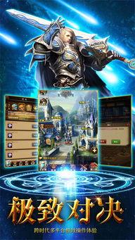 荣耀魔法门最新爆料,神秘新爆料揭示奇幻世界新篇章  第2张