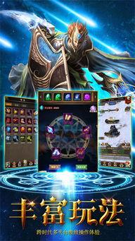 荣耀魔法门最新爆料,神秘新爆料揭示奇幻世界新篇章  第3张