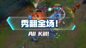 爆料时间游戏视频大全,揭秘爆料背后的精彩瞬间  第2张