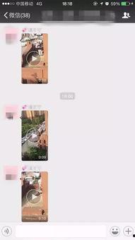 河南小区爆料视频最新版,揭秘惊人真相，引发社会关注  第3张