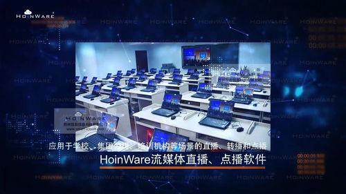 互动桌面最新爆料软件,软件功能全面升级，引领行业新潮流  第2张