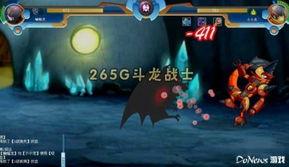 龙战士最新爆料是哪一集,揭秘神秘新篇章第XX集