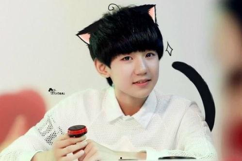 王源抽烟最新爆料视频,真相与争议并存  第3张