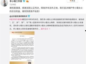 卓伟的爆料历程视频,揭秘娱乐圈幕后真相