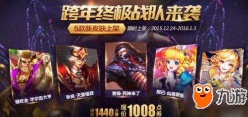 网友爆料圣诞节视频大全,网友爆料精彩视频大盘点