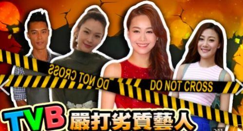 网友爆料圣诞节视频大全,网友爆料精彩视频大盘点  第3张