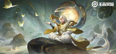 五岳皮肤最新爆料消息,神秘元素交织，传统与现代的完美融合  第3张