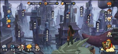 火影11月最新活动爆料,神秘活动爆料，热血回归！