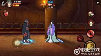 火影11月最新活动爆料,神秘活动爆料，热血回归！  第3张