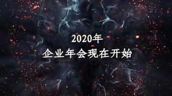 爆料仙鹤特效视频,揭秘神秘仙鹤的奇幻世界