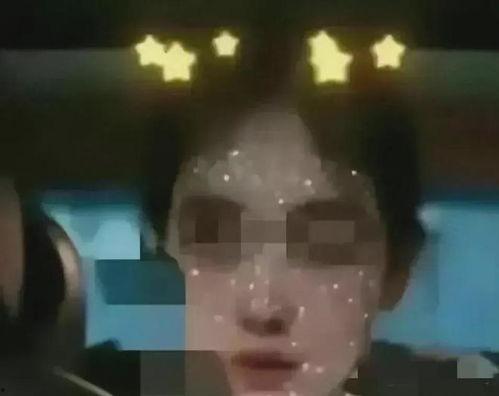 呼市吃瓜事件最新爆料视频,最新爆料视频揭秘惊人内幕  第3张