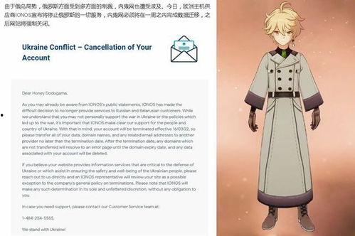 外国爆料原神视频大全集,外国爆料背后的游戏魅力揭秘  第2张