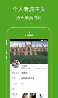 林州爆料新闻头条号,聚焦热点事件，揭示真相背后的故事  第2张