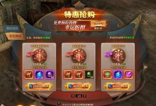 幸运天使爆料视频,独家内幕大公开  第3张