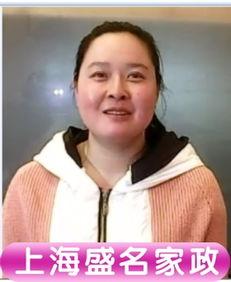 重庆冯阿姨最新爆料新闻,揭露XX惊人内幕  第3张