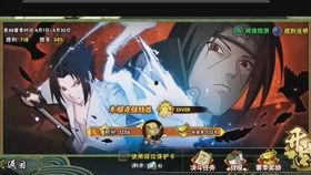 火影忍者手游最新爆料雏田,火影忍者手游再掀波澜