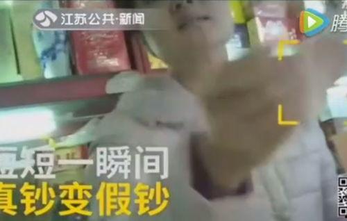 阿厦徒弟爆料视频  第2张