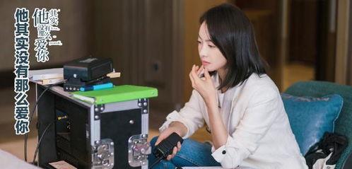 吃瓜爆料倪妮视频全集,吃瓜爆料背后的真相揭秘  第2张