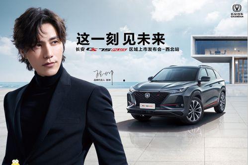 长安汽车员工爆料事件视频,揭露企业内部惊人内幕  第3张