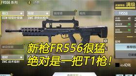 使命s3最新爆料下载,现代战争3最新爆料揭秘：全新剧情与玩法大曝光！  第2张