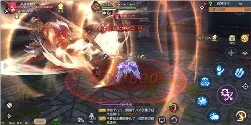 毁灭端游爆料视频大全最新,揭秘游戏最新动态与精彩瞬间  第2张