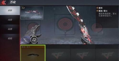 毁灭端游爆料视频大全最新,揭秘游戏最新动态与精彩瞬间  第3张