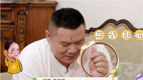 德云嫂子爆料视频合集下载,揭秘德云社幕后故事