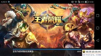 王者真实的最新爆料英雄,王者峡谷新势力崛起，神秘技能引热议  第3张