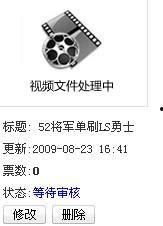 爆料的视频在哪找素材啊,跟随爆料视频轻松寻宝 第2张 爆料的视频在哪找素材啊,跟随爆料视频轻松寻宝 第2张