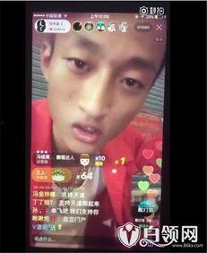 热门事件爆料视频完整版,独家爆料视频完整版深度解析  第3张