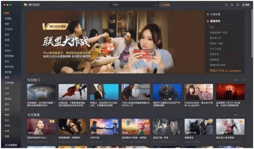 娱乐圈爆料入驻抖音视频,揭秘明星幕后故事！”