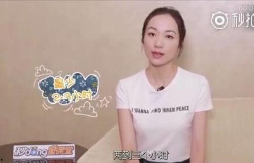 韩雪爆料女神视频大全集,女神视频大全集背后的故事与精彩瞬间