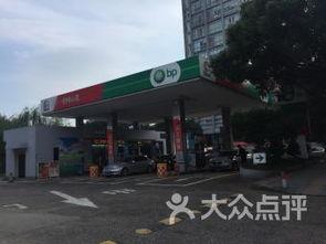 宁波加油站爆料事件最新,真相与争议交织的油品安全疑云  第2张