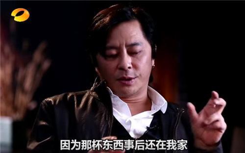 王杰爆料灵异事件视频全集,惊悚全记录  第3张