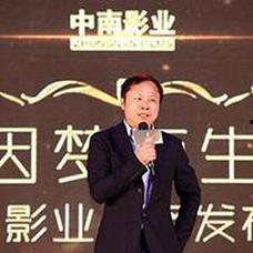 爆料娱乐圈彻底破产了,行业寒冬来袭，明星资产缩水，未来路在何方？  第3张