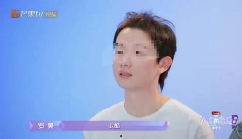 周扬青爆料真相视频,揭秘娱乐圈惊天内幕