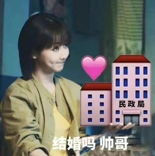 娱乐爆料小黑子是谁,小黑子身份大猜想  第2张