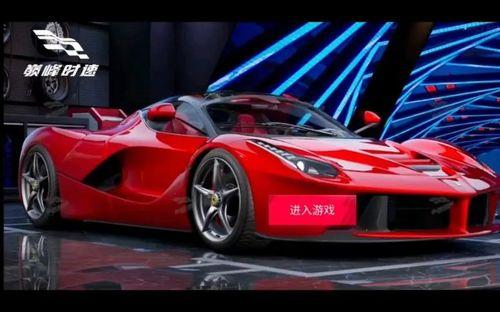 巅峰极速新车爆料最新,全新力作引领速度与激情新篇章  第2张